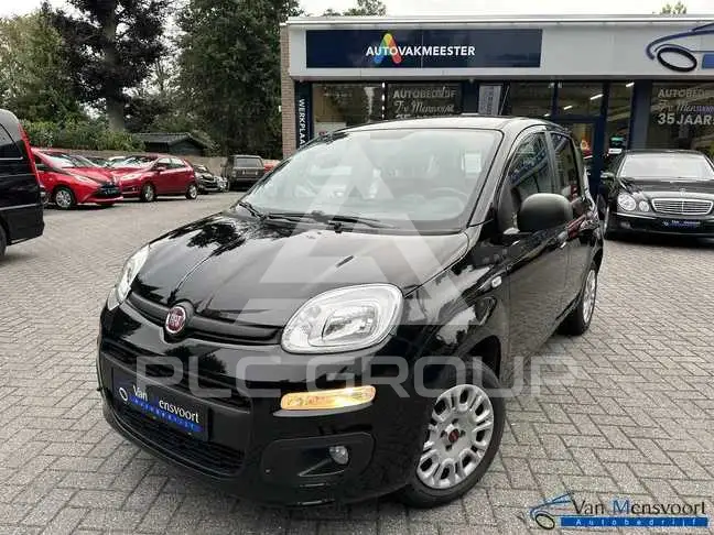 2019 Skoda Citigo