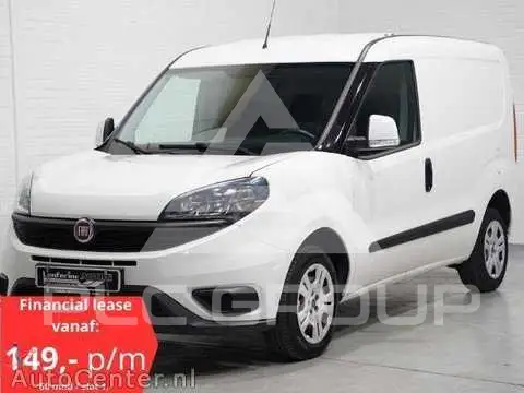 2019 Fiat Doblo