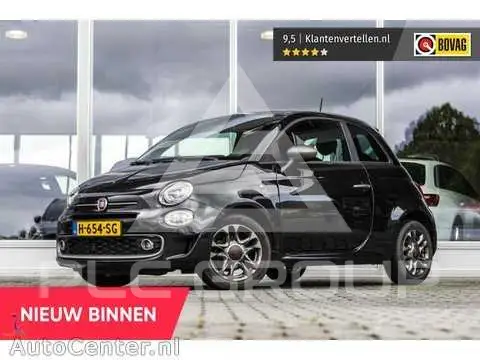 2019 Fiat 500