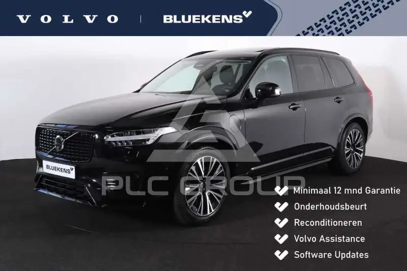 2019 Volvo XC90
