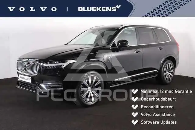 2019 Volvo XC90