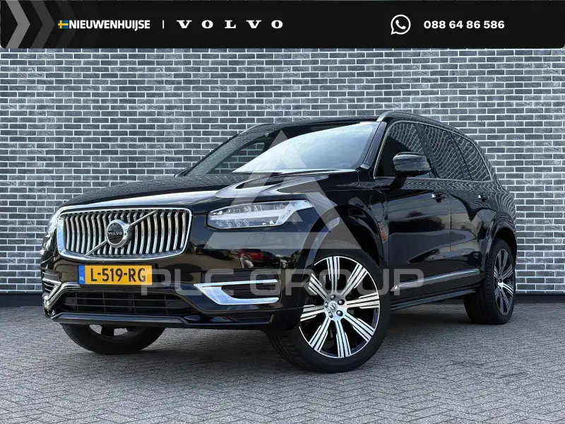 2019 Volvo XC90