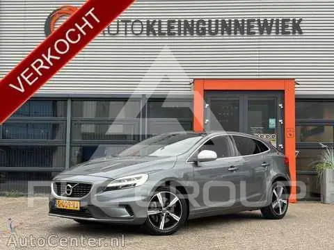 2019 Volvo V40