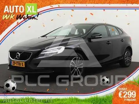 2019 Volvo V40