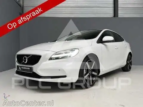 2019 Volvo V40