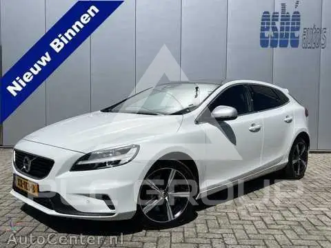 2019 Volvo V40