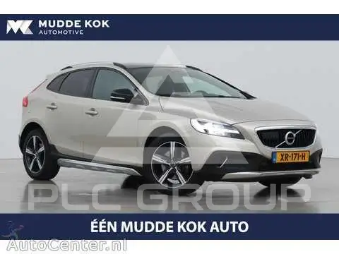 2019 Volvo V40