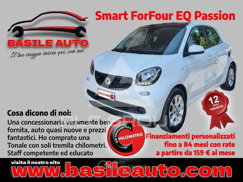 2019 Smart FORFOUR