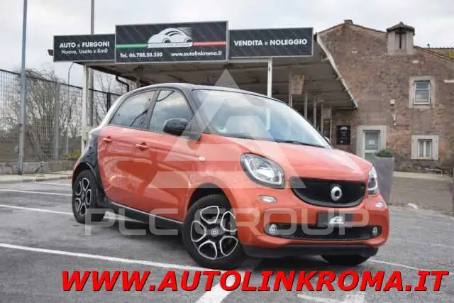 2019 Smart FORFOUR