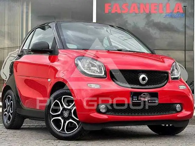 2019 Smart FORTWO