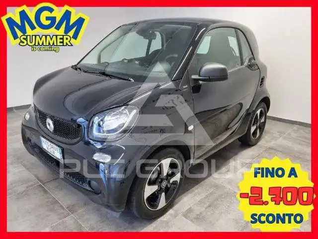 2019 Smart FORTWO