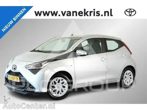 2019 Toyota AYGO