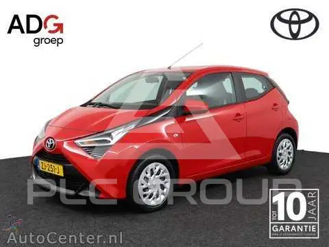 2019 Toyota AYGO