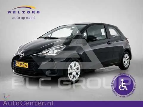 2019 Toyota YARIS