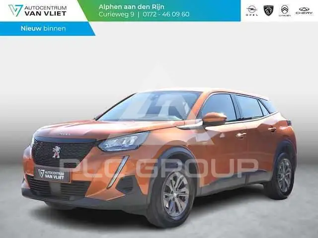 2019 Peugeot 2008
