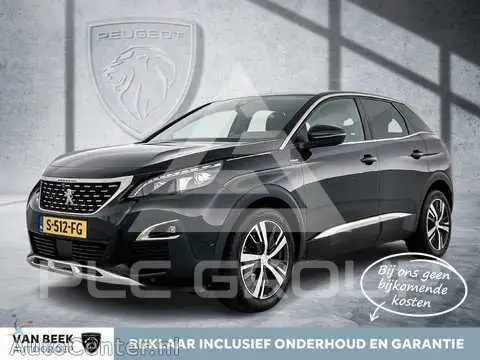 2019 Peugeot 3008