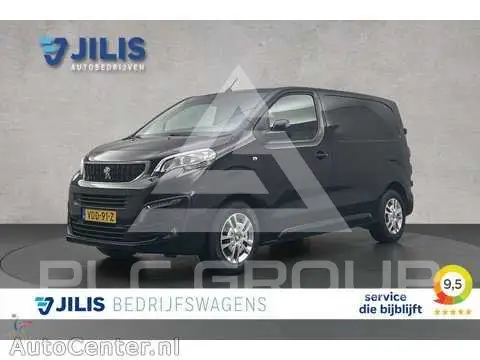 2019 Peugeot Expert
