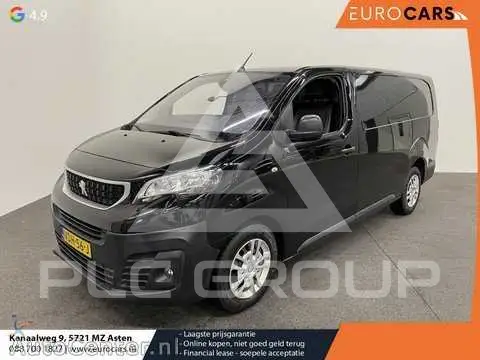 2019 Peugeot Expert