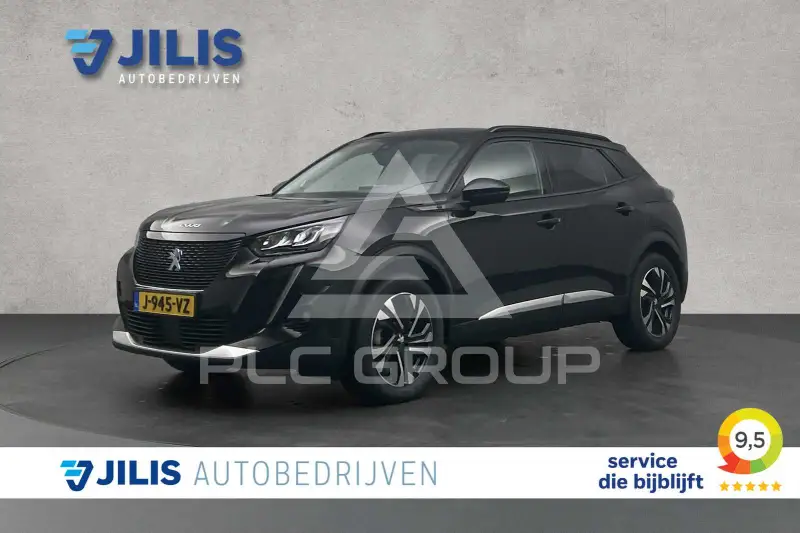 2019 Peugeot 2008