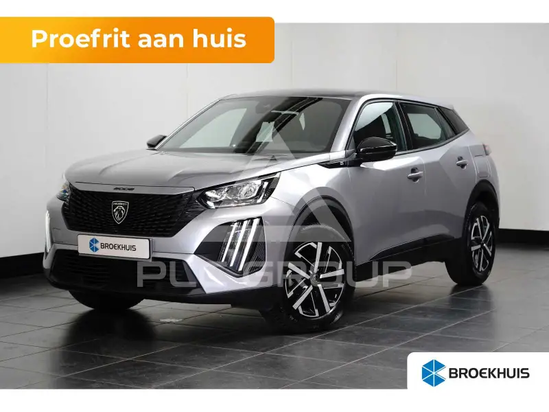 2019 Peugeot 2008