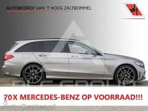 2019 Mercedes Benz C-Class
