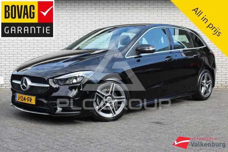 2019 Mercedes Benz B-Class