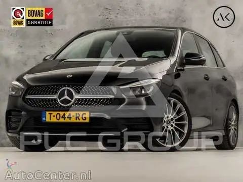 2019 Mercedes Benz B-Class