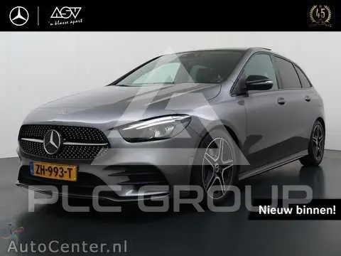 2019 Mercedes Benz B-Class