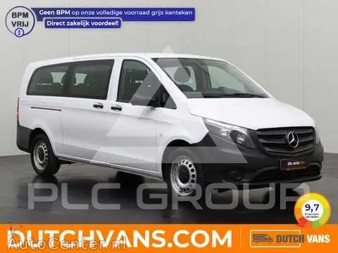 2019 Mercedes Benz Vito