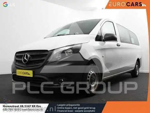 2019 Mercedes Benz Vito