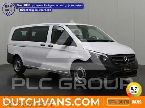 2019 Mercedes Benz Vito