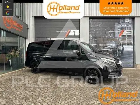 2019 Mercedes Benz V