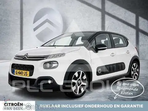 2019 Citroen C3