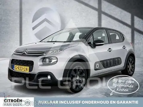 2019 Citroen C3