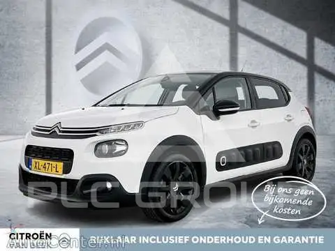 2019 Citroen C3