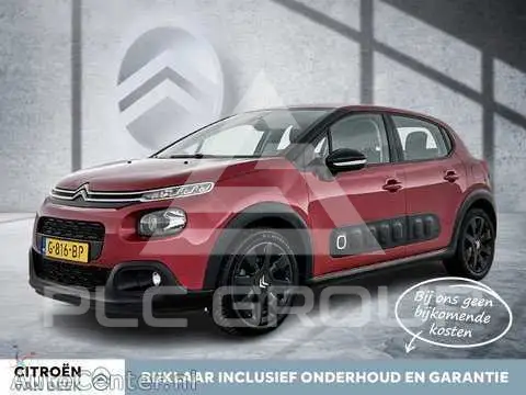 2019 Citroen C3