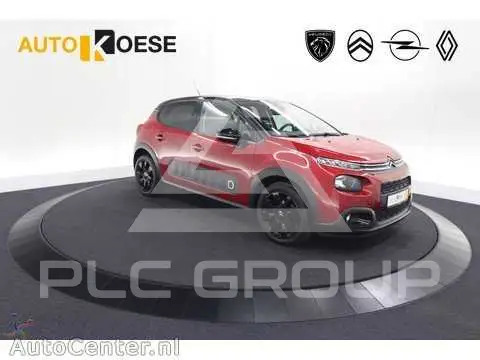 2019 Citroen C3