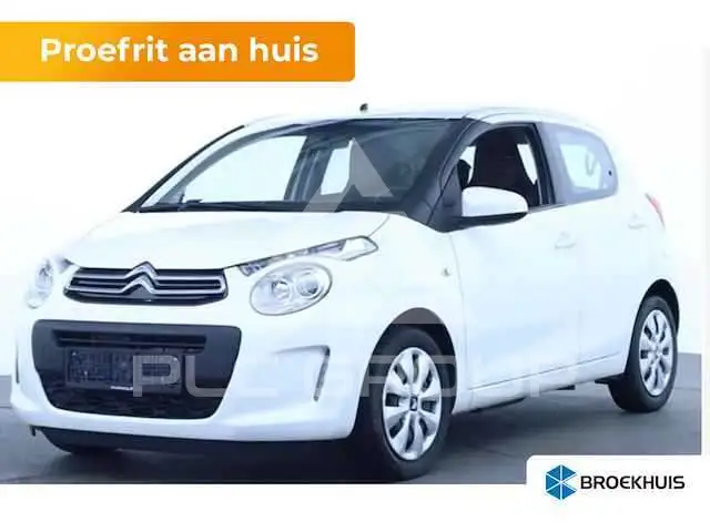 2019 Citroen C1