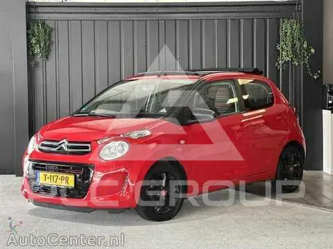 2019 Citroen C1
