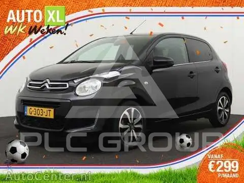 2019 Citroen C1