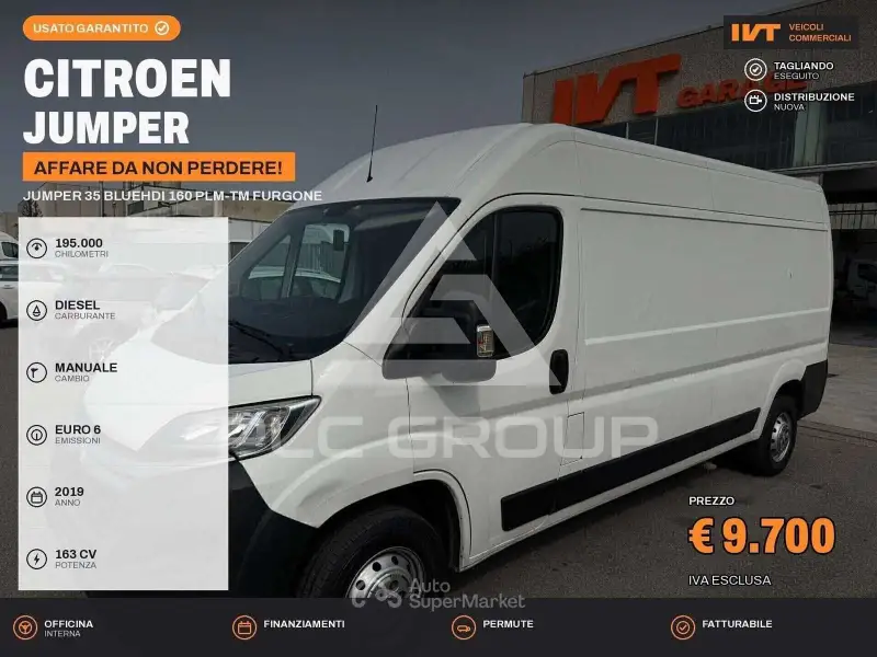 2019 Citroen Jumper