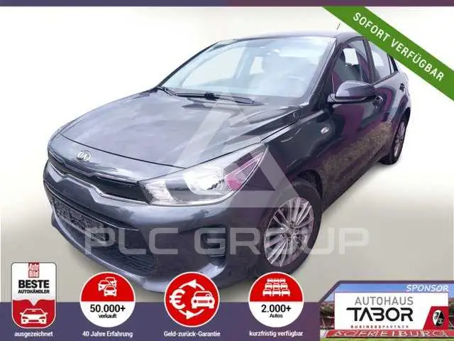 2019 KIA Rio