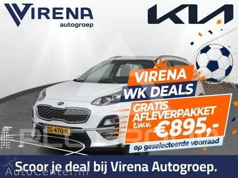 2019 KIA Sportage