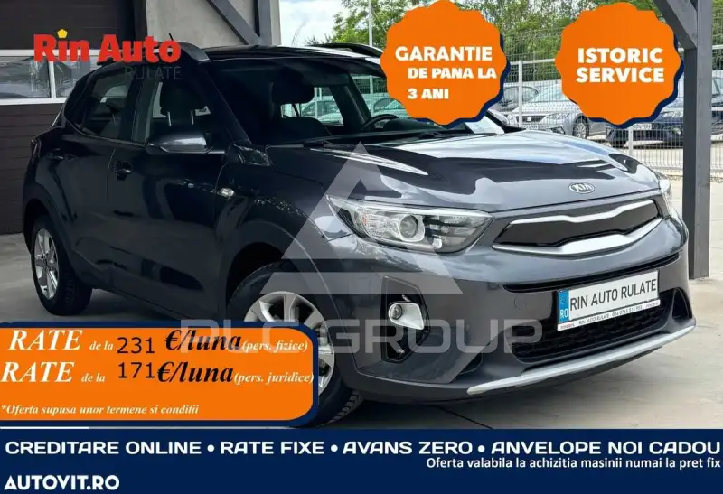2019 KIA Stonic