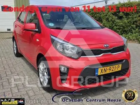 2019 KIA Picanto