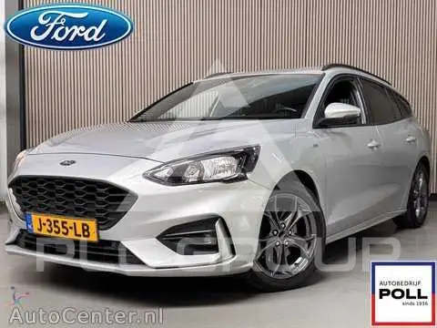 2019 Ford FOCUS