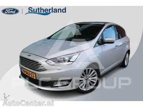 2019 Ford C-MAX