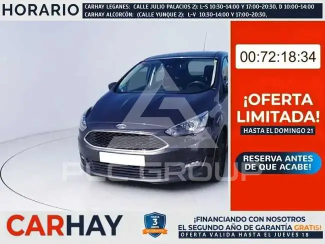 2019 Ford C-MAX