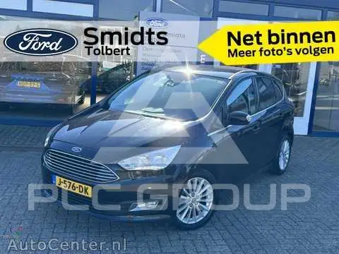 2019 Ford C-MAX