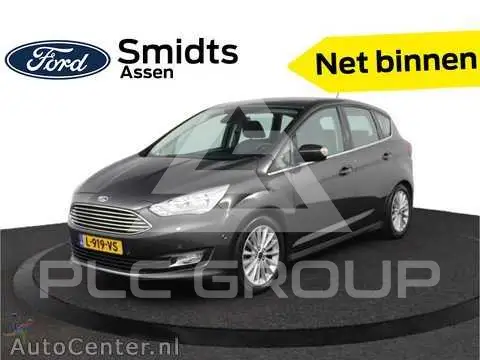 2019 Ford C-MAX